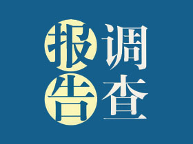 {