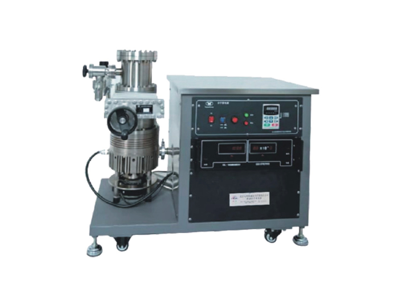 干式分子機組ZYFJ