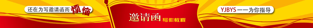 Ո